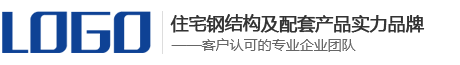 营销型工程建筑基建钢结构机械五金网站pbootcms模板(带手机站)